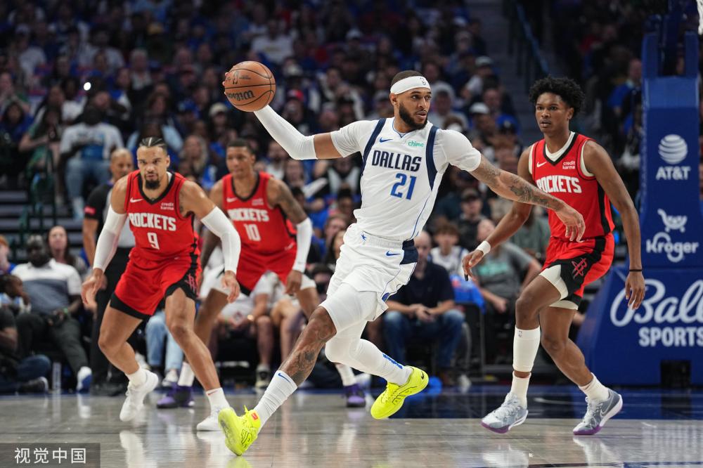 中获得高排 中获得高排